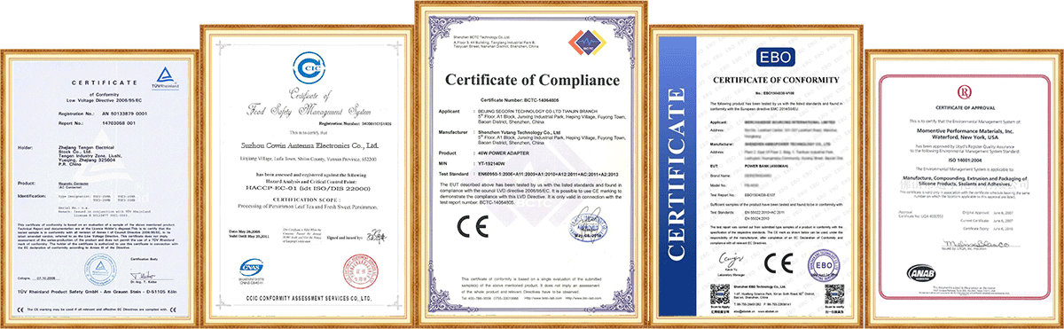 17c一起草
厂家